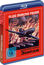 Lade das Bild in den Galerie-Viewer, Flug durchs Feuer (Blu-ray) (Air Crew – Die Besatzung) Cover B