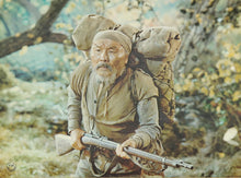 Lade das Bild in den Galerie-Viewer, Uzala, der Kirgise (Blu-ray)