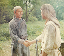 Lade das Bild in den Galerie-Viewer, Uzala, der Kirgise (Blu-ray)