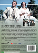 Lade das Bild in den Galerie-Viewer, Die letzten Tage des Georg W.  (DVD)
