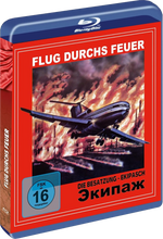 Lade das Bild in den Galerie-Viewer, Flug durchs Feuer (Blu-ray) (Air Crew – Die Besatzung) Cover B

