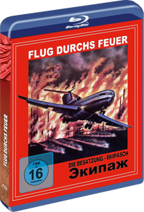 Flug durchs Feuer (Blu-ray) (Air Crew – Die Besatzung) Cover B