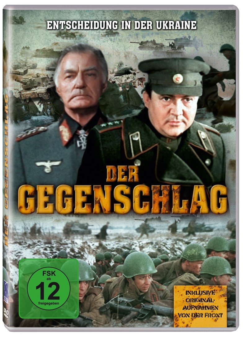 Der Gegenschlag (DVD)