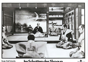 Im Schatten des Shogun