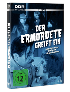 Der Ermordete greift ein (2DVDs)