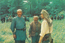 Lade das Bild in den Galerie-Viewer, Uzala, der Kirgise (Blu-ray)
