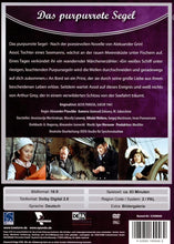 Lade das Bild in den Galerie-Viewer, Das purpurrote Segel
