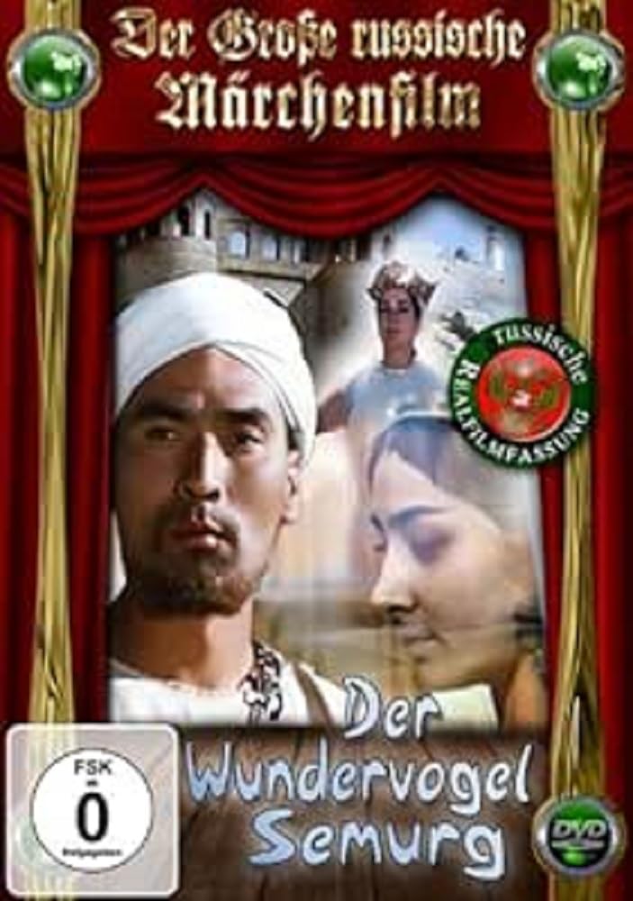 Der Wundervogel Semurg (DVD)