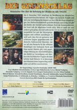 Lade das Bild in den Galerie-Viewer, Der Gegenschlag (DVD)
