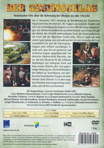 Der Gegenschlag (DVD)