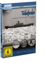 Lade das Bild in den Galerie-Viewer, Tscheljuskin
