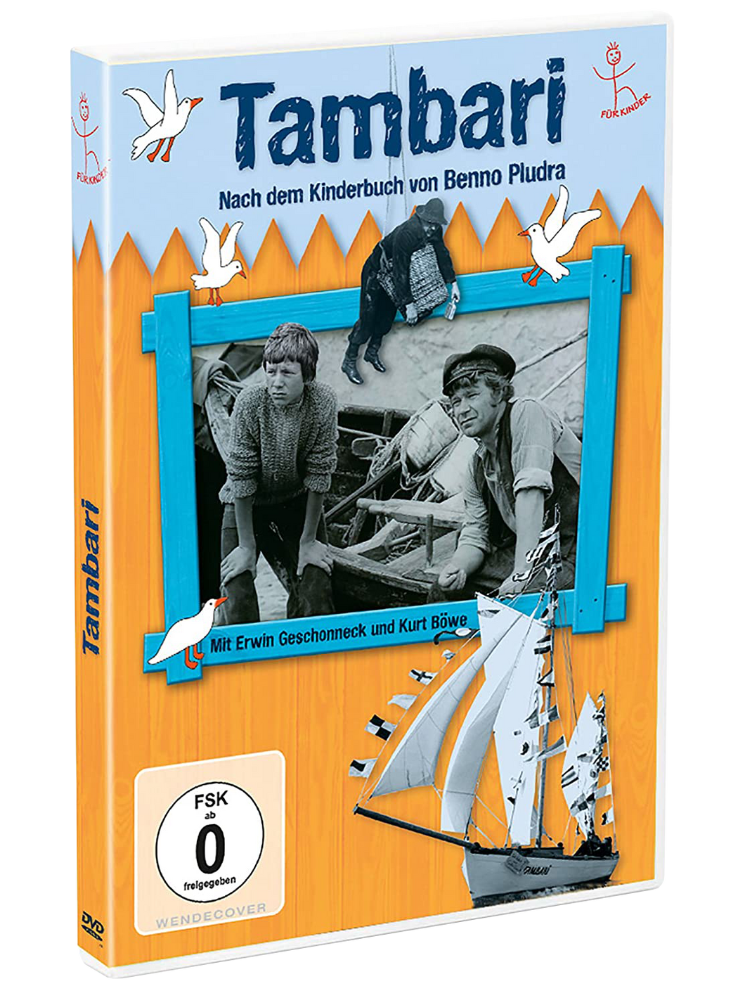 Tambari