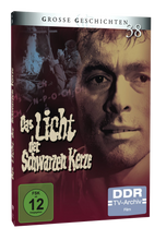 Lade das Bild in den Galerie-Viewer, Das Licht der schwarzen Kerze (3 DVD)
