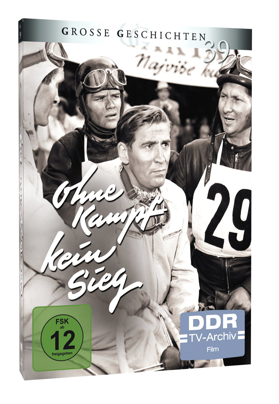 Ohne Kampf kein Sieg (5 DVD)
