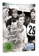 Ohne Kampf kein Sieg (5 DVD)
