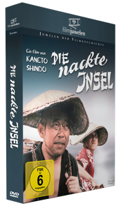 Die nackte Insel