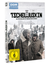 Lade das Bild in den Galerie-Viewer, Tscheljuskin

