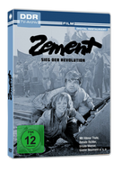 Zement (DVD)