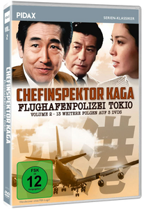 Flughafenpolizei Tokio Vol. 2 - Chefinspektor Kaga