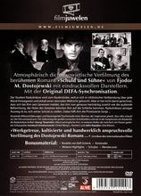 Lade das Bild in den Galerie-Viewer, Schuld und Sühne
