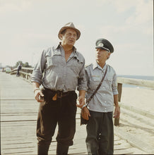 Lade das Bild in den Galerie-Viewer, Die Leute von Züderow (3DVD)
