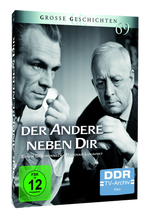 Lade das Bild in den Galerie-Viewer, Der Andere neben Dir
