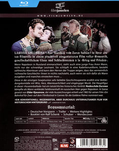 Husarenballade (DEFA Filmjuwelen) (Blu-ray)