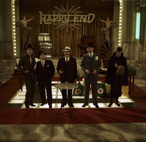 Happy End (DVD)